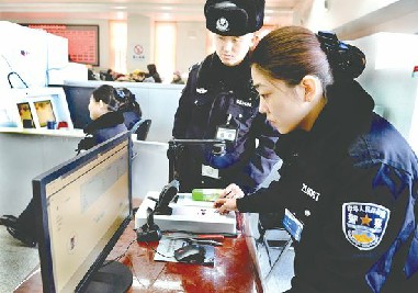 高铁乘务员的入职要求是什么