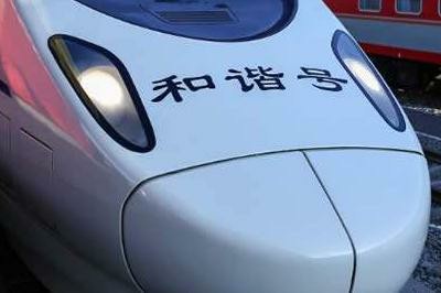 遵义轨道交通学校毕业包分配吗