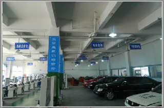 云南昭通财贸幼儿师范学校2020年有那些专业