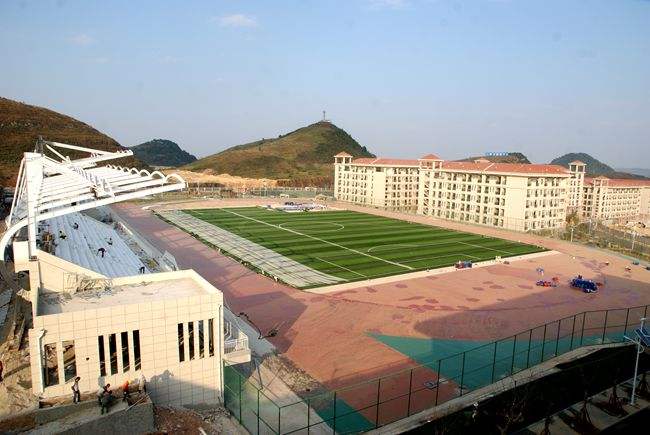 贵州电子信息职业技术学院电气自动化技术 - 贵阳幼师