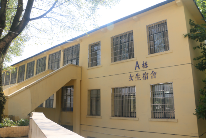 中国铝业贵州高级技工学校