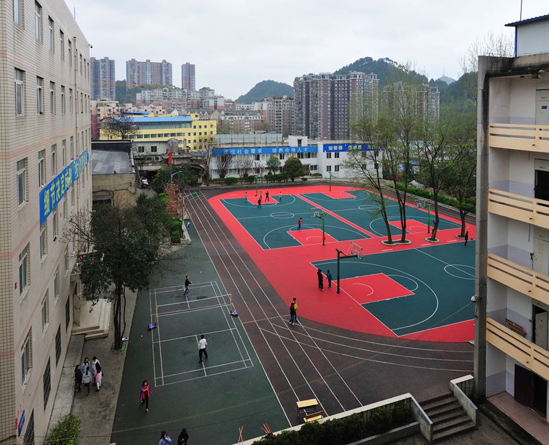 贵州铁路技师学院