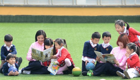 贵阳有什么幼师学校